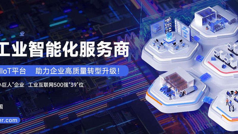 进口与国产机械设备：性价比背后的考量因素