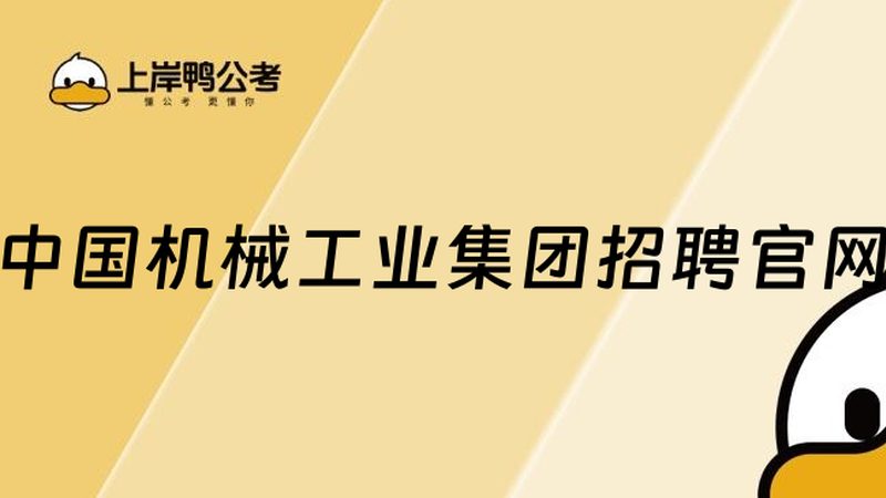数字化转型从哪开始：车间数据采集是第一步