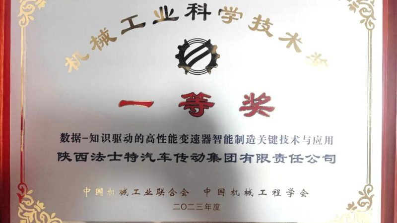 注塑机伺服电机与异步电机：工作原理与选型要点解析